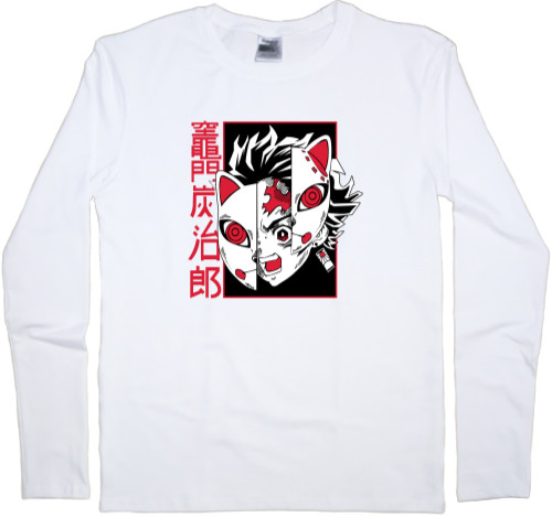 Men's Longsleeve Shirt - Клинок, який знищує демонів - Mfest