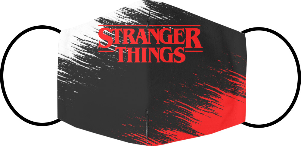 Stranger Things [1]