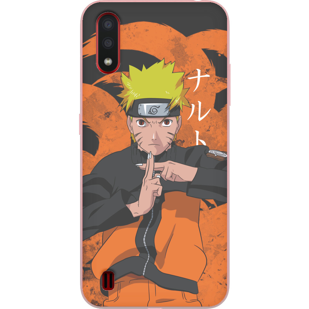 NARUTO (1)