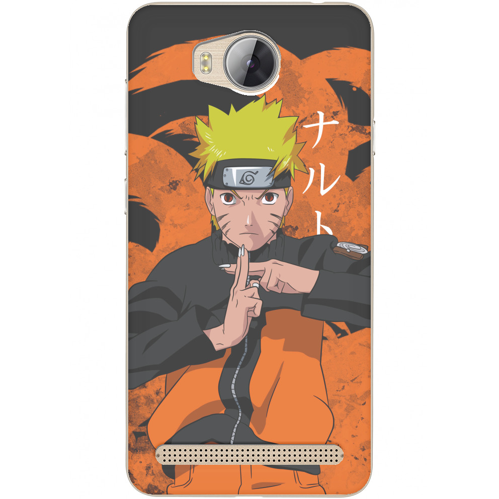 NARUTO (1)