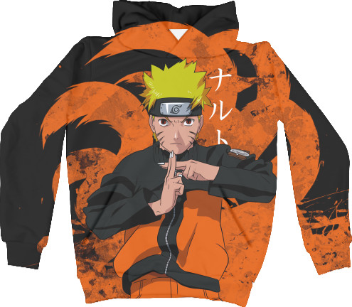 NARUTO (1)