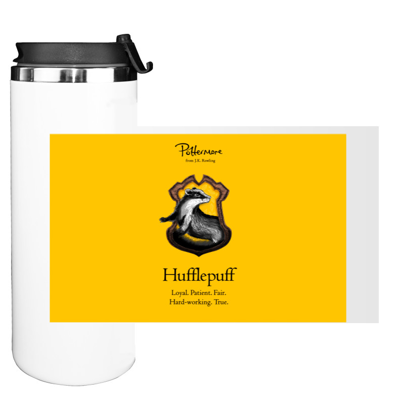 Термокружка - Hufflepuff - Mfest