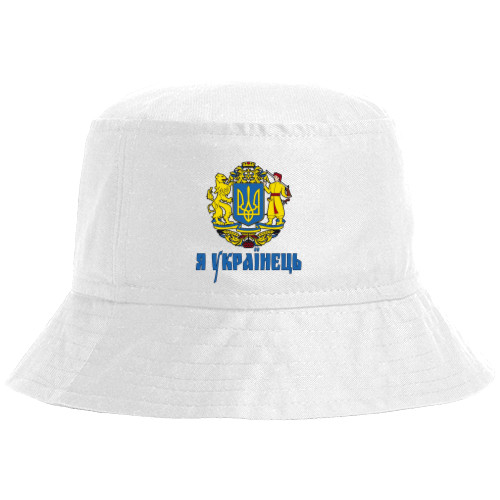 Bucket Hat - Я українець - Mfest