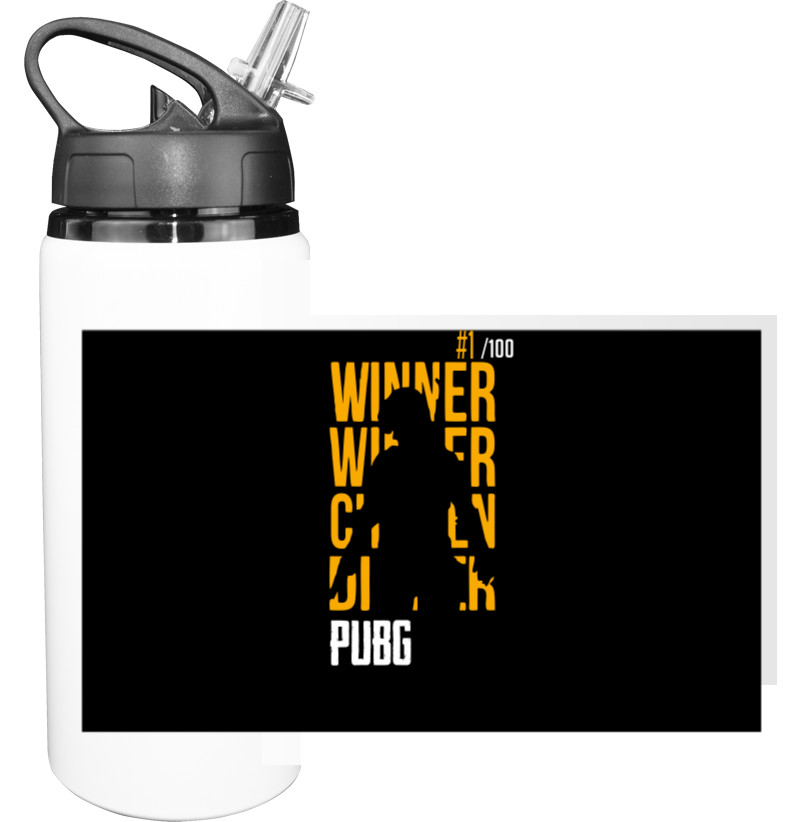 Sport Water Bottle - PUBG - Mfest