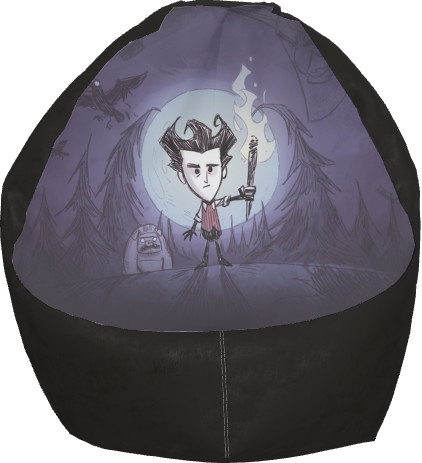 Bean Bag Chair - Don’t Starve (1) - Mfest