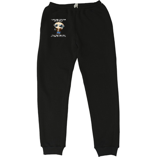 Women's Sweatpants - Стьюи Гриффин (Stewie Griffin) 1 - Mfest