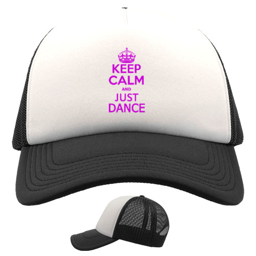 Keep calm its just dance