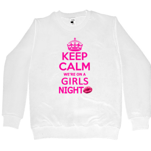 Світшот Преміум Чоловічий - Keep calm girls night - Mfest