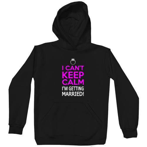 Худи Унисекс - Keep calm getting married - Mfest