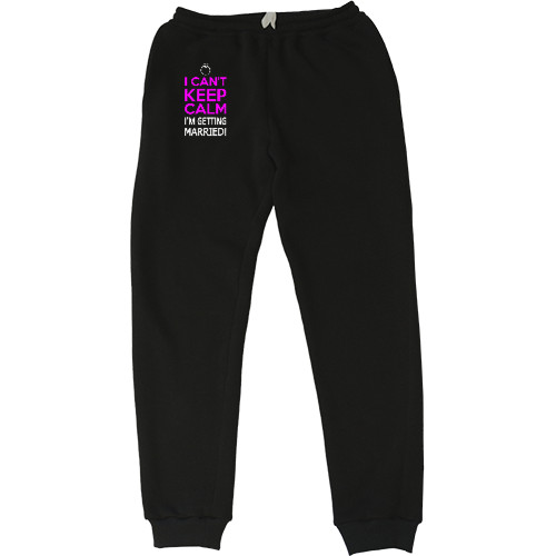 Women's Sweatpants - Keep calm getting married - Mfest