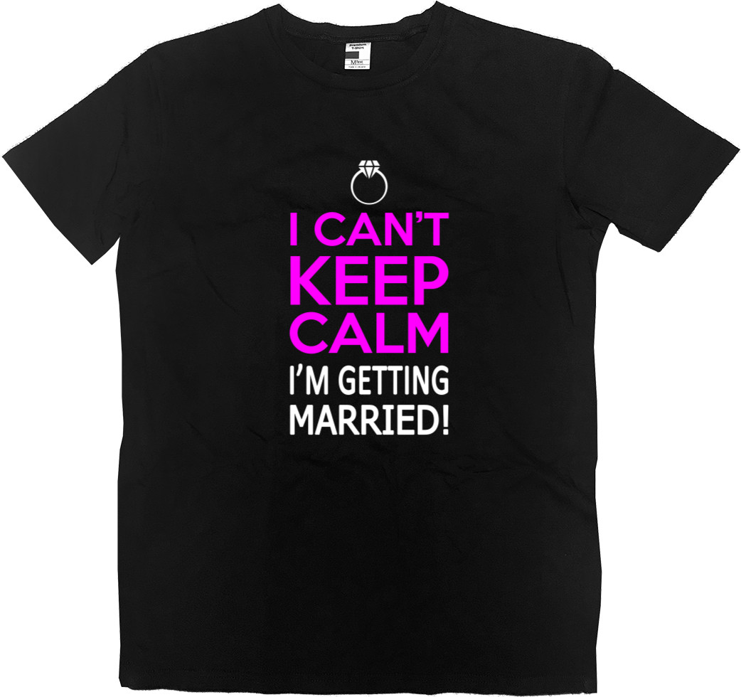 Футболка Преміум Дитяча - Keep calm getting married - Mfest