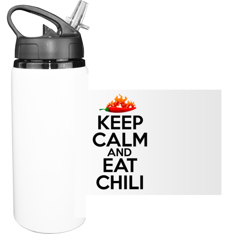 keep calm and chili