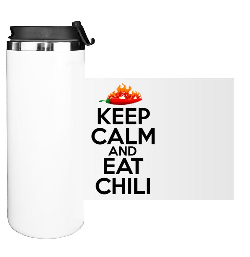 keep calm and chili