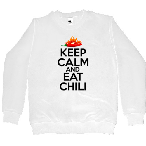 Свитшот Премиум Мужской - keep calm and chili - Mfest