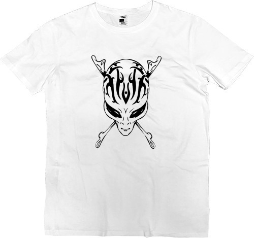 Men’s Premium T-Shirt - Пришелец  4 - Mfest