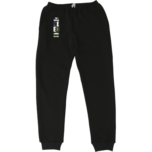 Women's Sweatpants - The world need our victory - Mfest