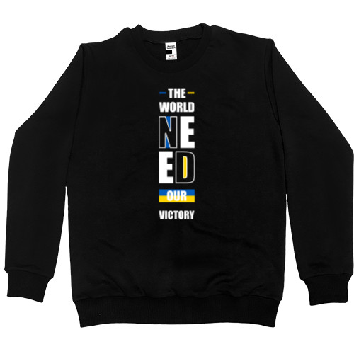 Men’s Premium Sweatshirt - The world need our victory - Mfest