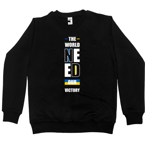 Women's Premium Sweatshirt - The world need our victory - Mfest