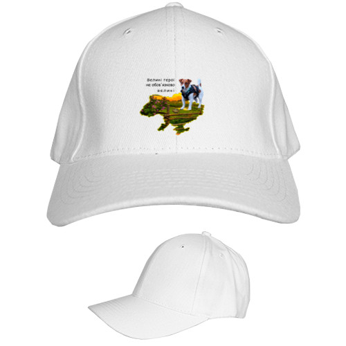 Kids' Baseball Cap 6-panel - Великі герої - Mfest