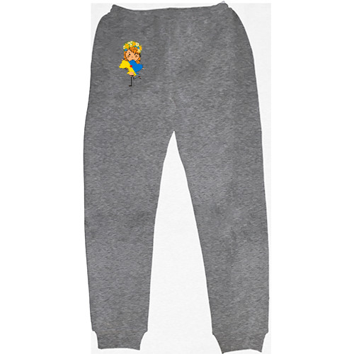 Kids' Sweatpants - Дівчинка - Україночка - Mfest