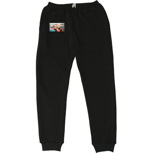 Women's Sweatpants - Путин сдох - Mfest