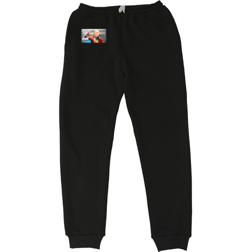 Kids' Sweatpants - Путин сдох - Mfest