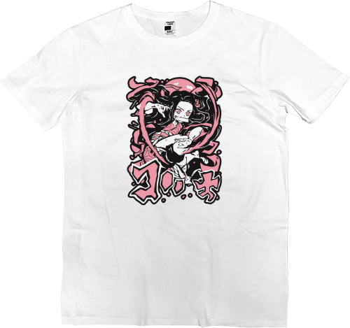 Men’s Premium T-Shirt - Nezuko - Mfest