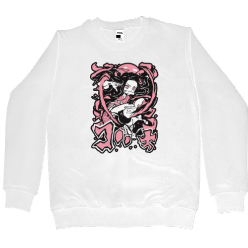 Men’s Premium Sweatshirt - Nezuko - Mfest