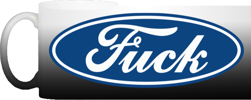 Ford - fuck