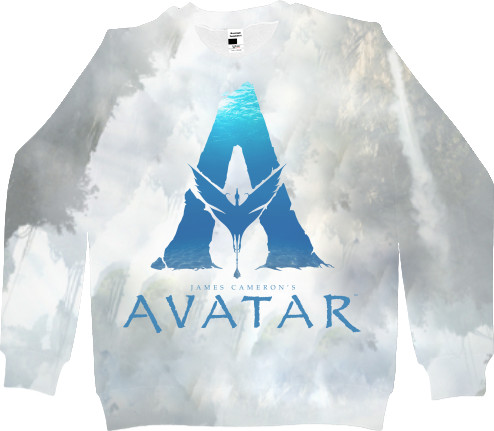 Kids' Sweatshirt 3D - Avatar - Mfest