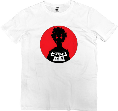 Kids' Premium T-Shirt - Mob psycho 100 (6) - Mfest