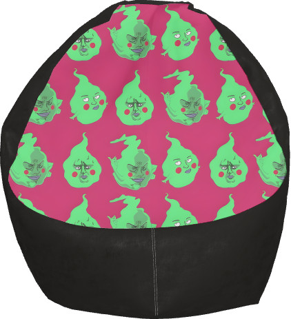 Bean Bag Chair - Dimple - Mfest