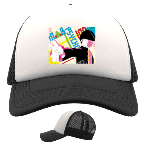 Trucker Cap - Psycho 100 - Mfest