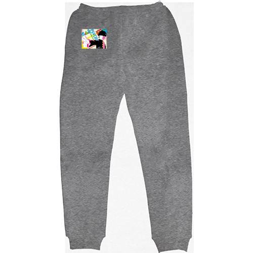 Kids' Sweatpants - Psycho 100 - Mfest