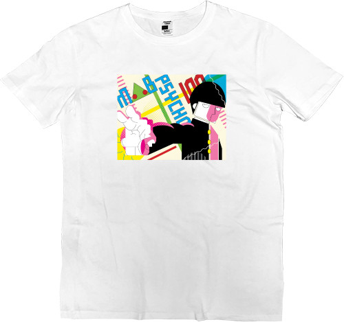 Kids' Premium T-Shirt - Psycho 100 - Mfest