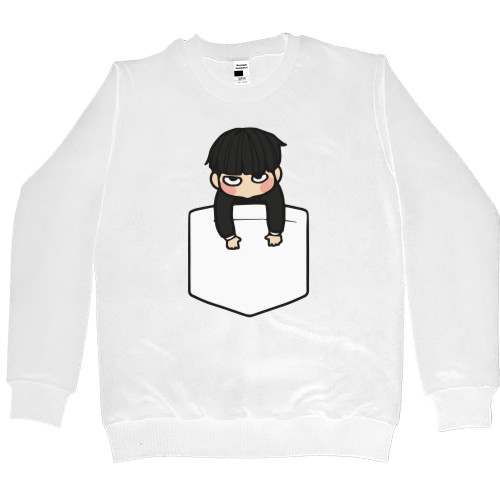 Kids' Premium Sweatshirt - Mob кишенька - Mfest