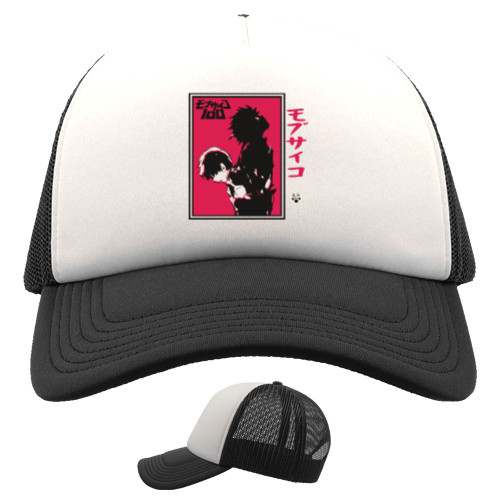 Trucker Cap - Mob psycho 100 - Mfest