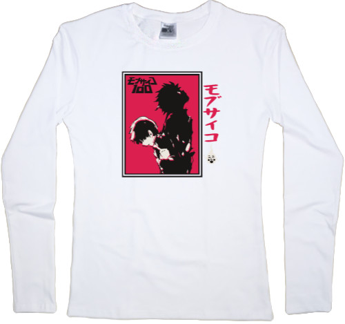 Women's Longsleeve Shirt - Mob psycho 100 - Mfest