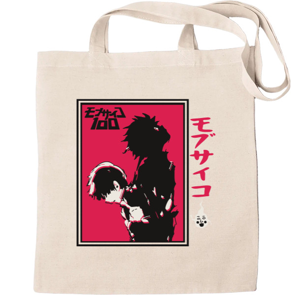 Tote Bag - Mob psycho 100 - Mfest