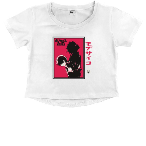 Kids' Premium Cropped T-Shirt - Mob psycho 100 - Mfest