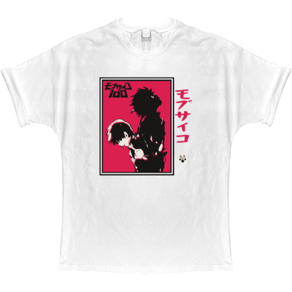 T-shirt Oversize - Mob psycho 100 - Mfest