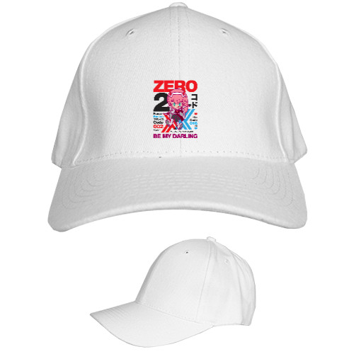 Kids' Baseball Cap 6-panel - Darling Zero Two 3 - Mfest