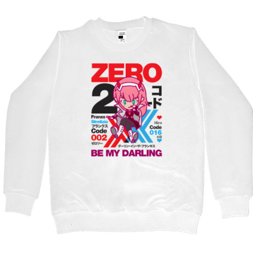 Darling Zero Two 3