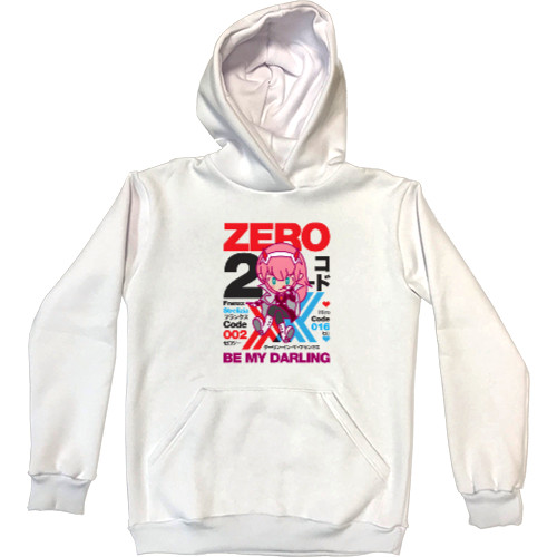 Kids' Premium Hoodie - Darling Zero Two 3 - Mfest