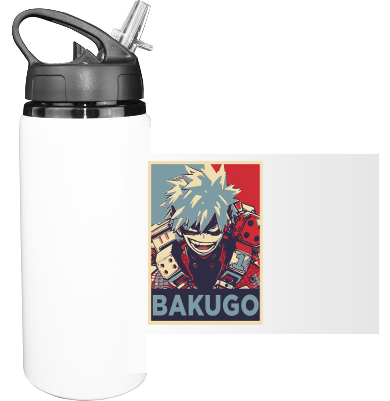 Sport Water Bottle - Бакуго - Mfest