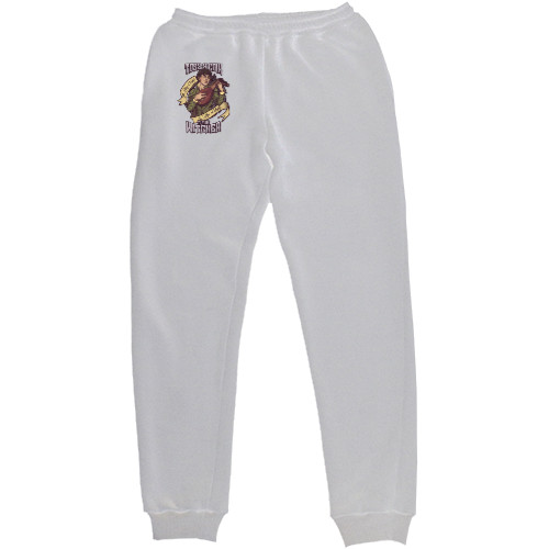 Men's Sweatpants - Лютик - Mfest