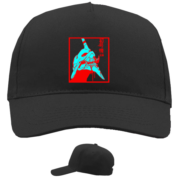 Baseball Caps - 5 panel - Евангелион 2 - Mfest