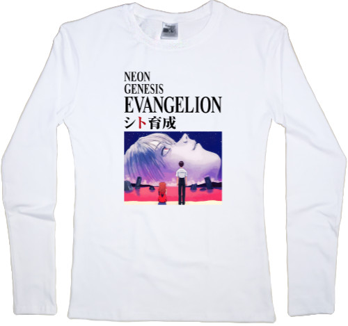 Evangelion Neon Genesis