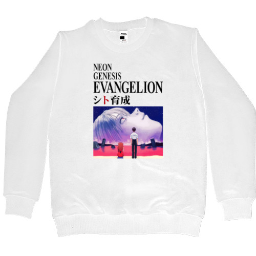 Men’s Premium Sweatshirt - Evangelion Neon Genesis - Mfest