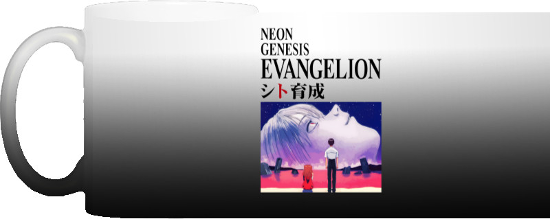 Evangelion Neon Genesis